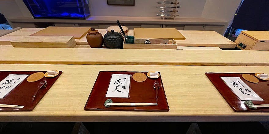 すし処 漁美 - 画像2