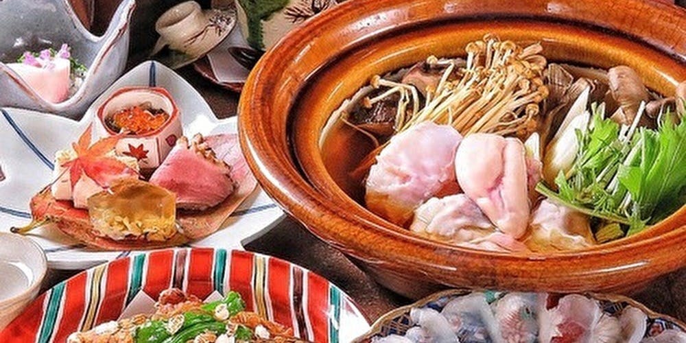 料理 樹