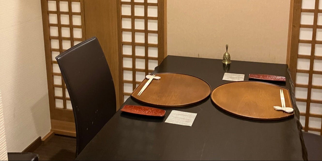 料理 樹