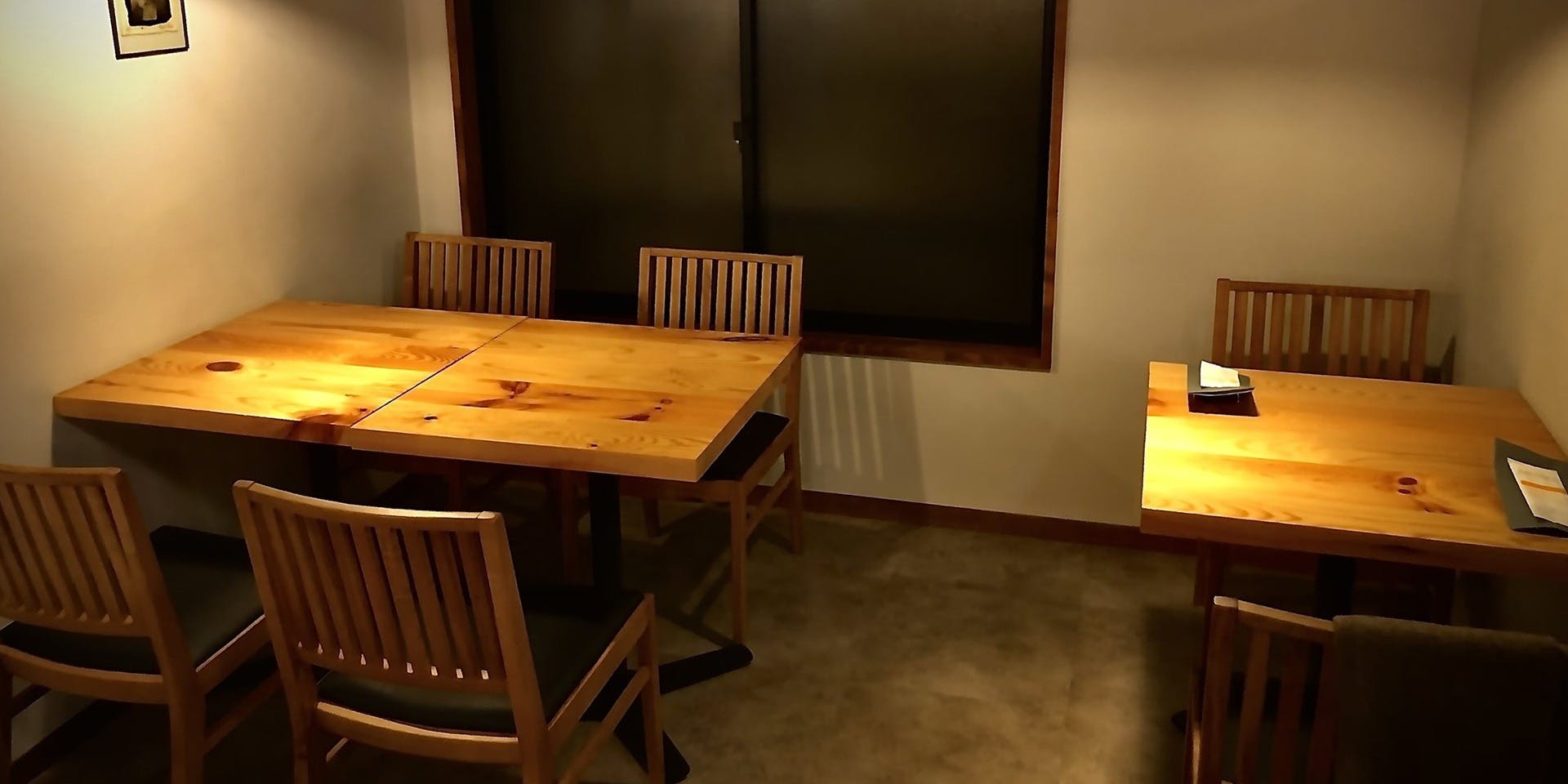 Le Bois（ル ボア）