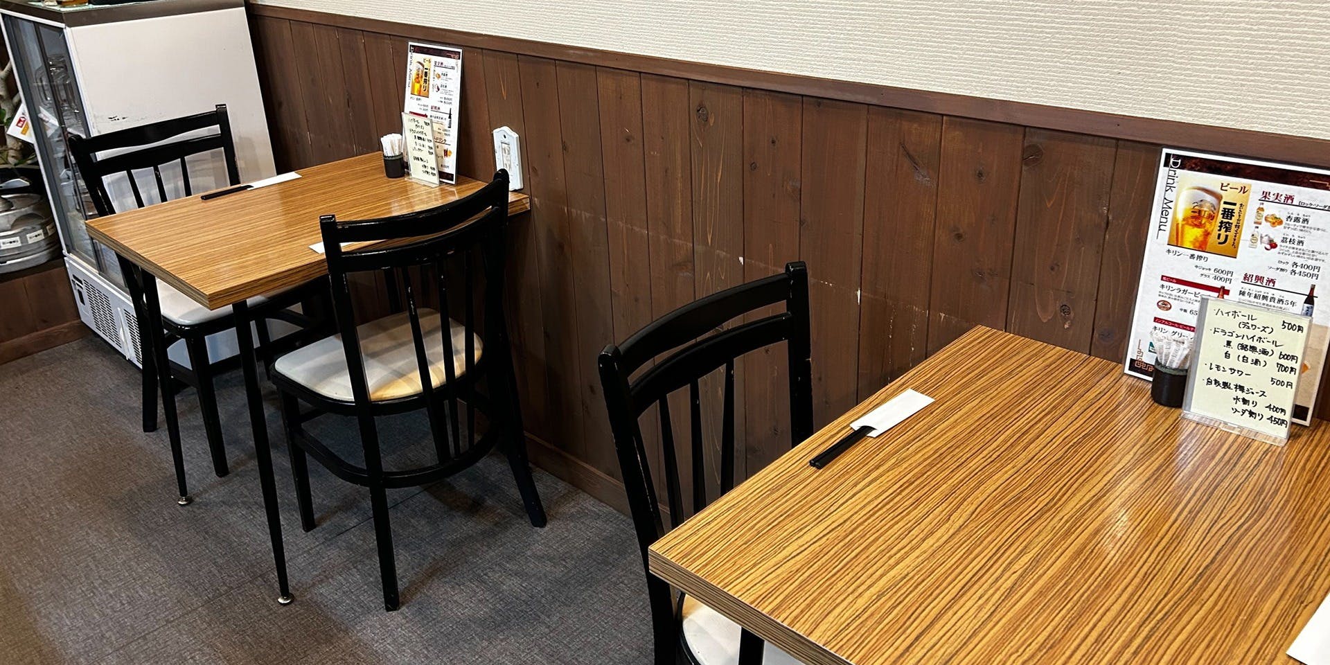 四川菜 ひろ (シセンサイ ヒロ) - 上社/四川料理 [一休.com