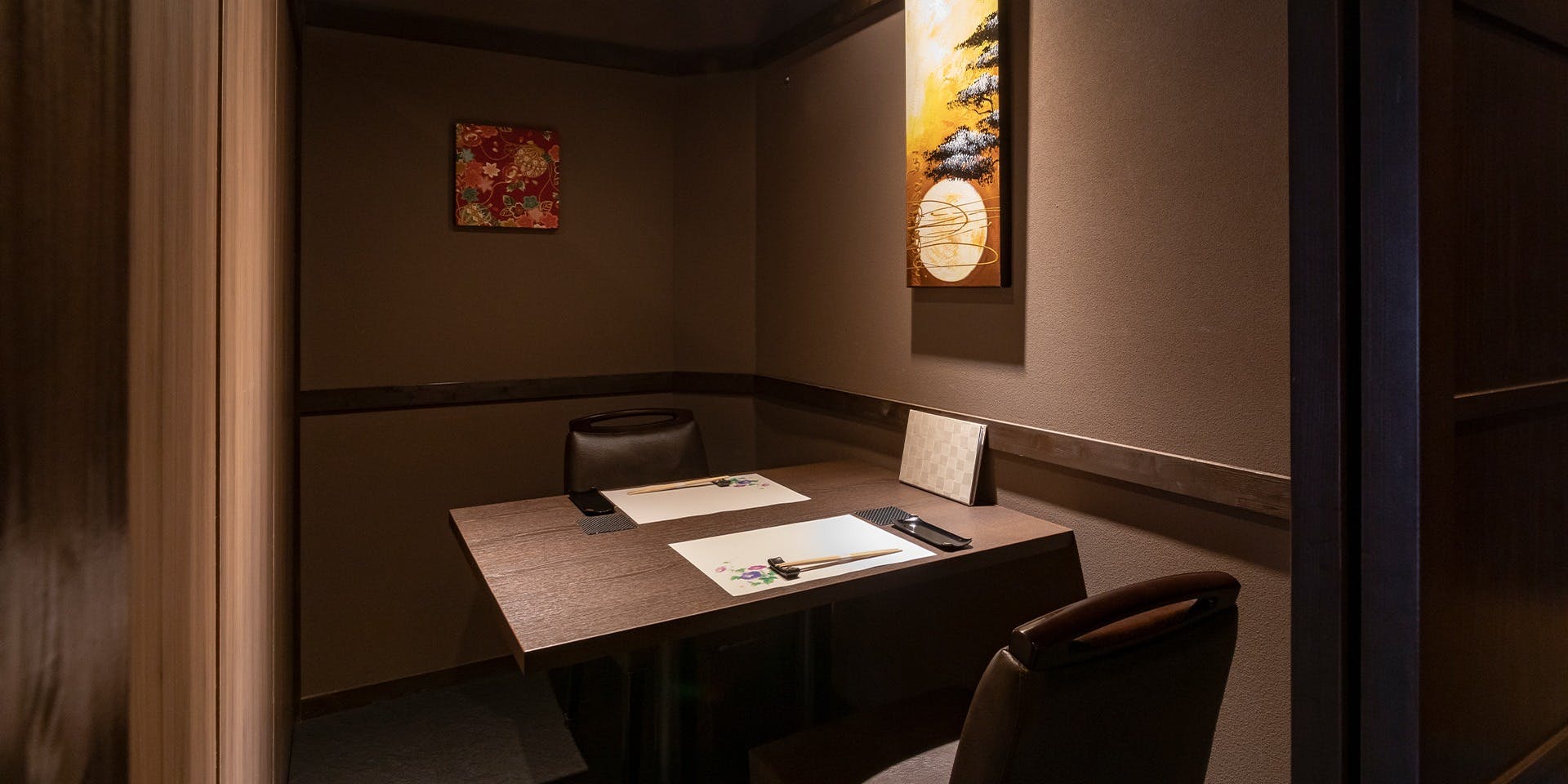 立川 蟹最上 - 画像1