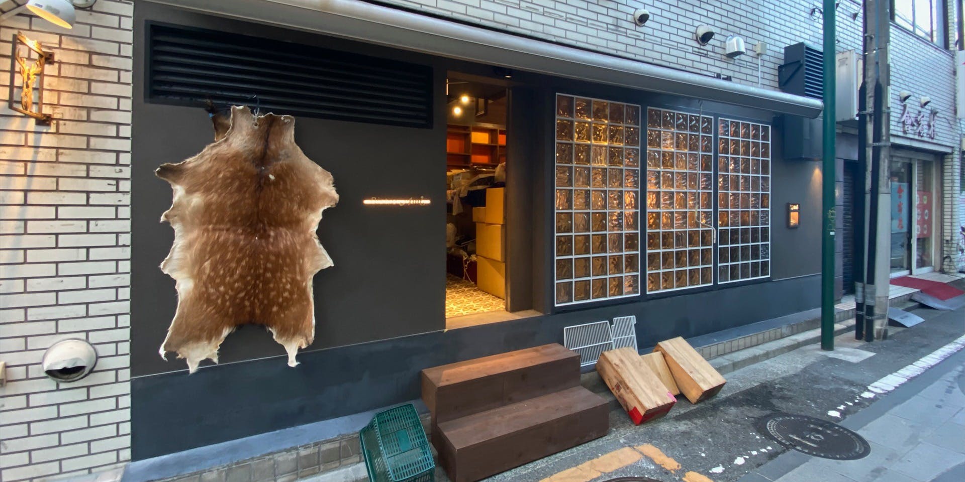 Bistro Ami（【旧店名】キンピラキッチン）