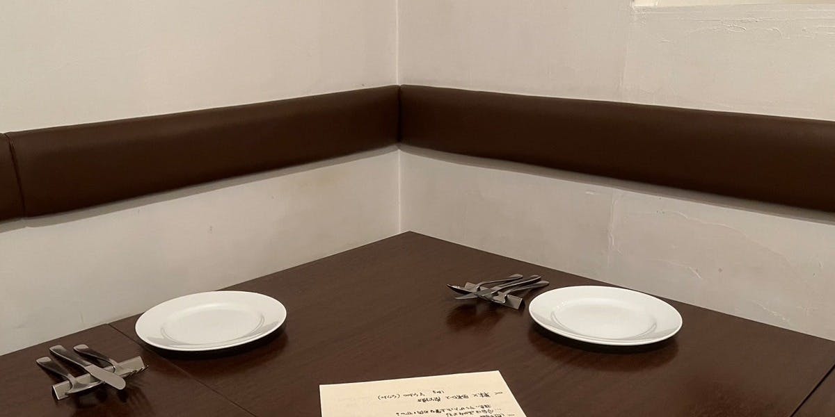 N/enne （エンネ） - 画像3