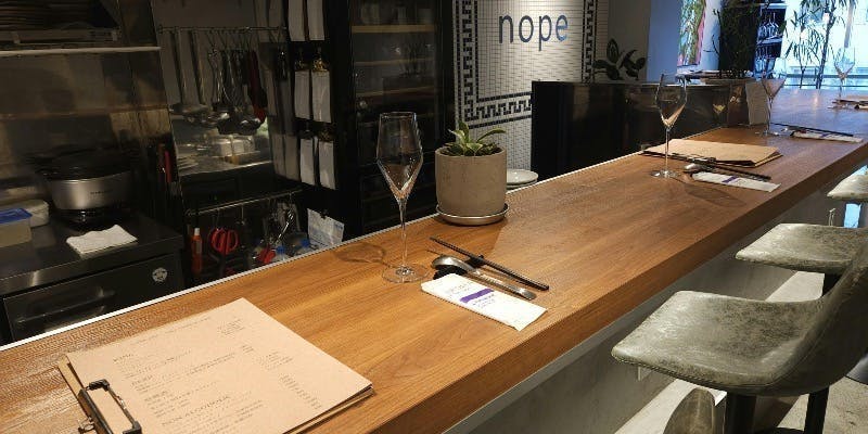 一休.comレストラン