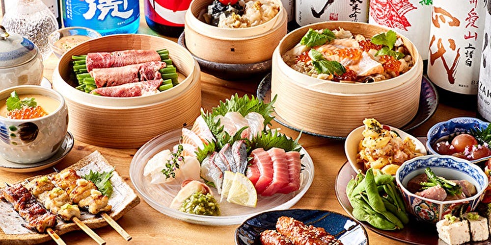 いざかや かごや