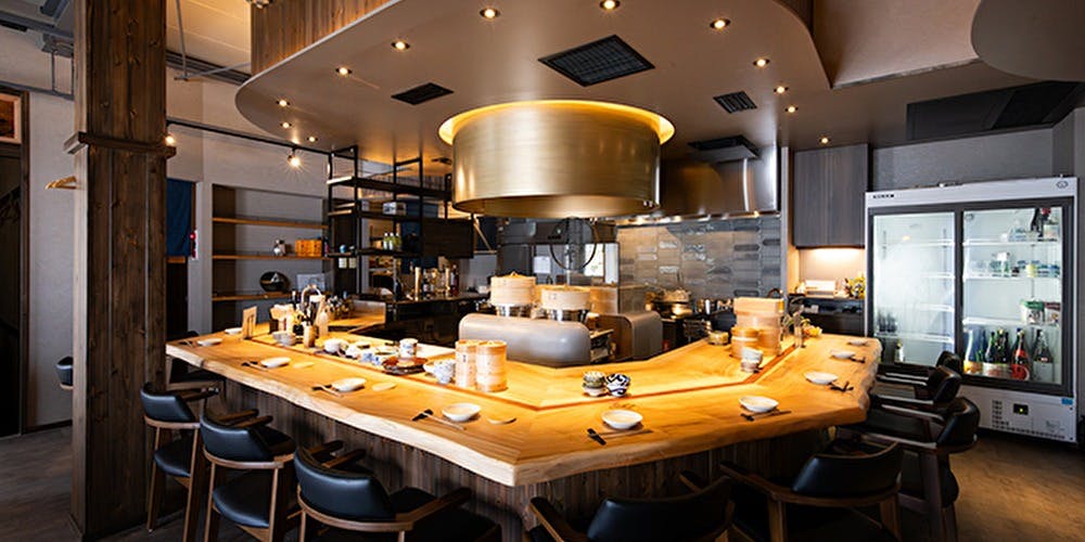 いざかや かごや