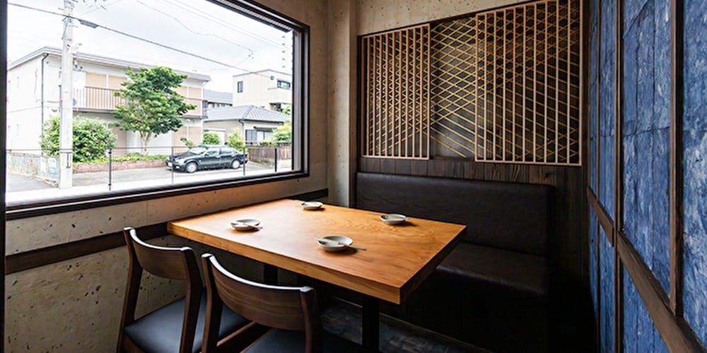 いざかや かごや - 画像3