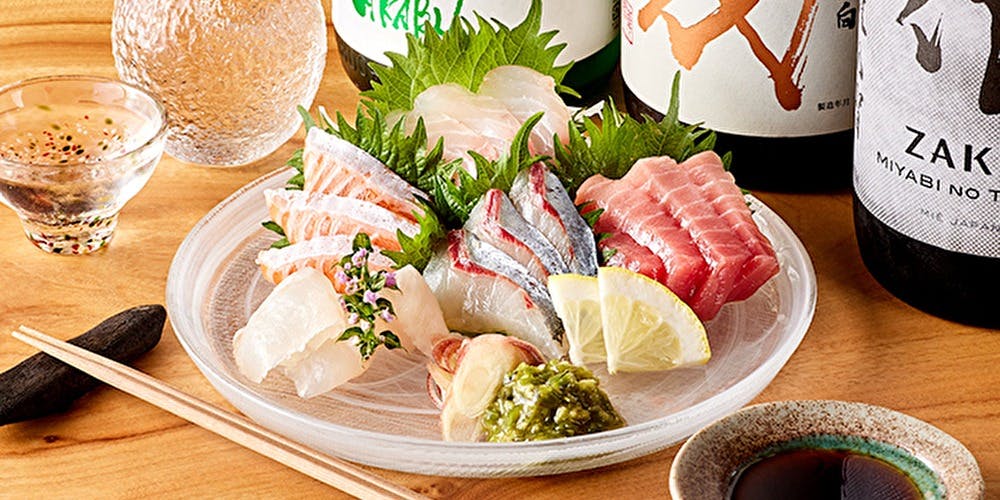 いざかや かごや