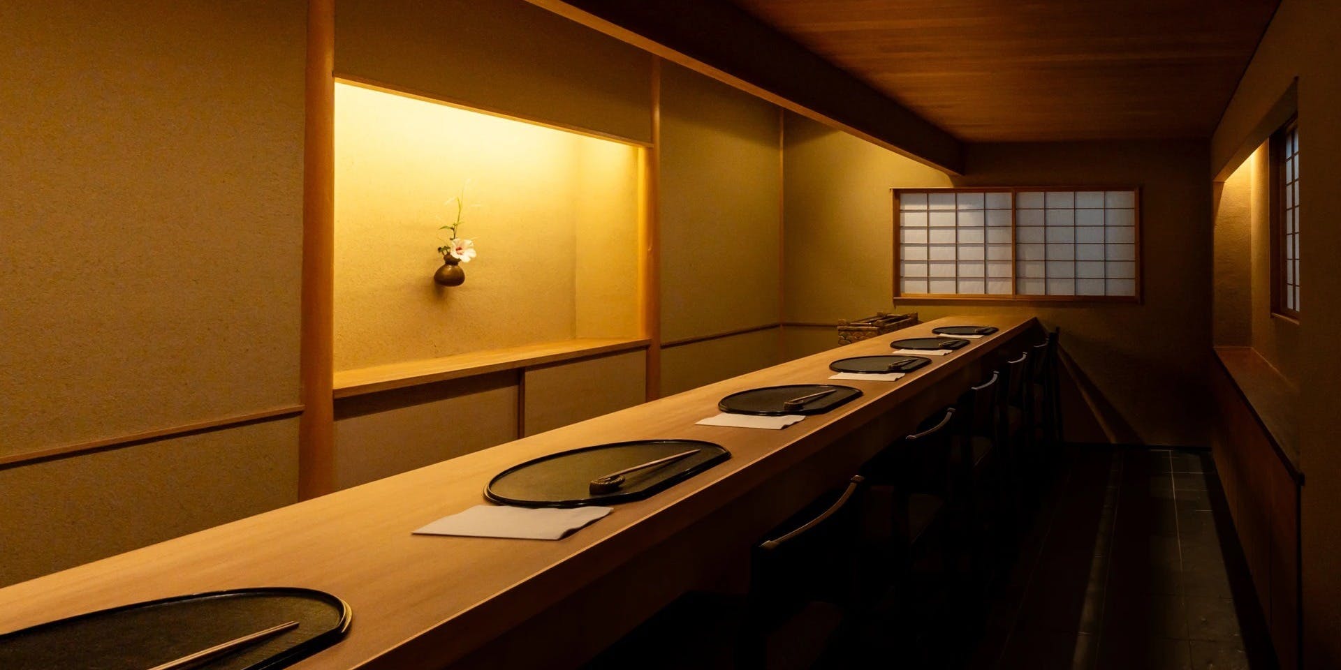 天神町むら田 - 画像1