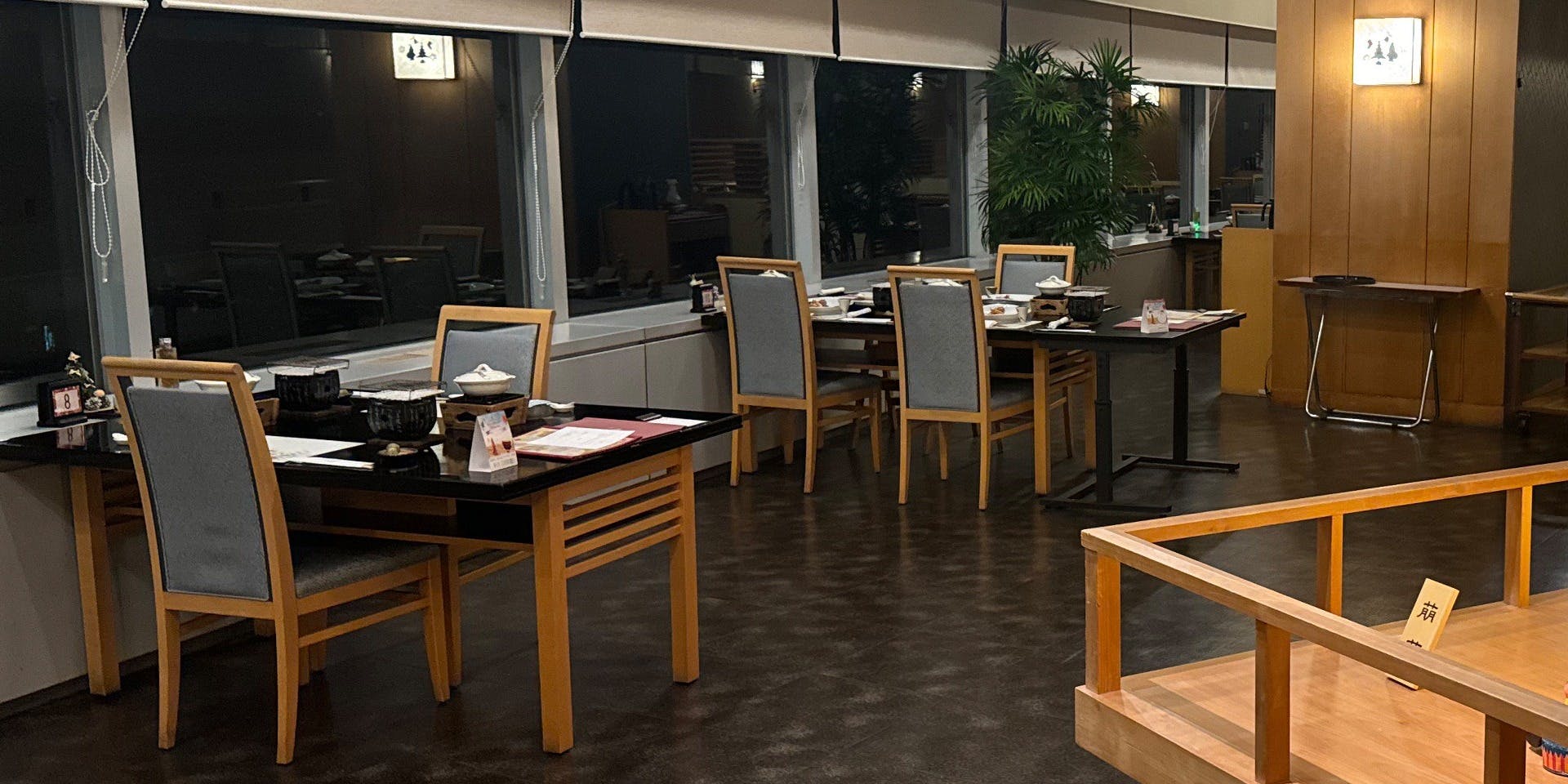 紅梅亭／熱海後楽園ホテル - 画像2