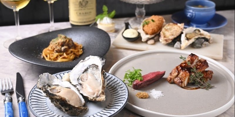 エスポア自慢の様々な牡蠣料理を堪能【Espoir Oysters Course】4,500円