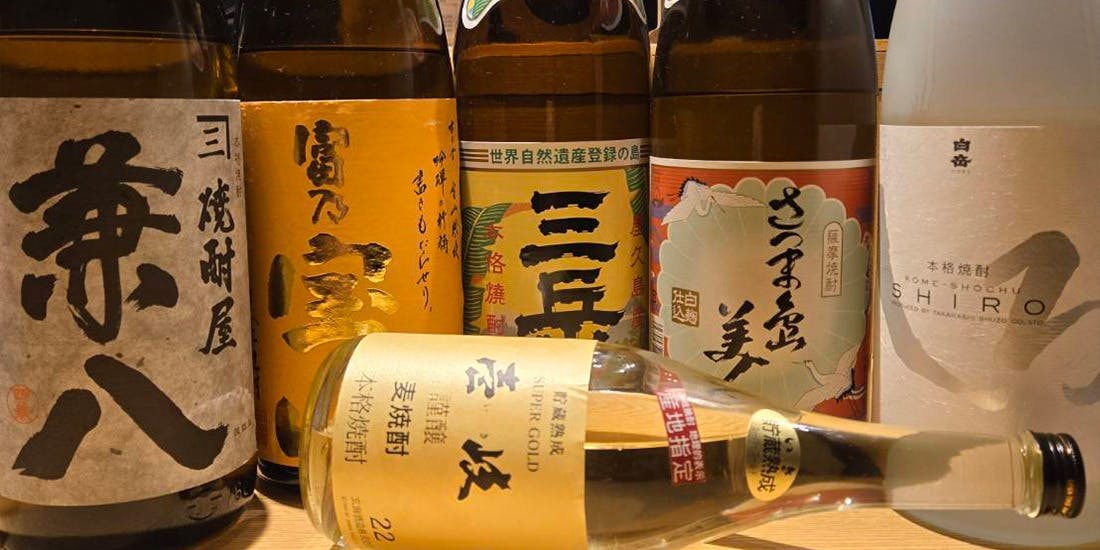 七輪焼肉 游來（ゆき）