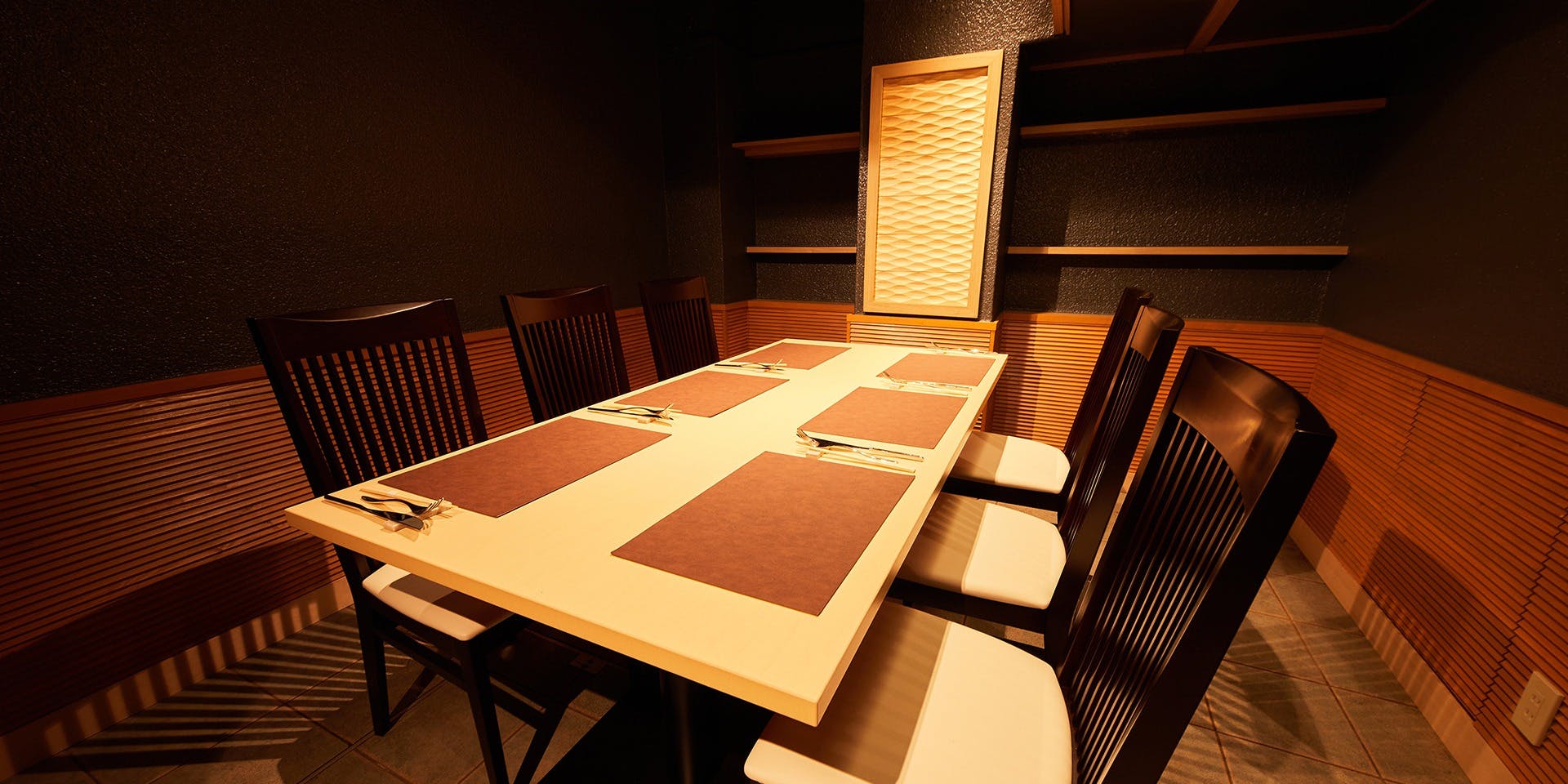 銀座ちとせ - 画像2