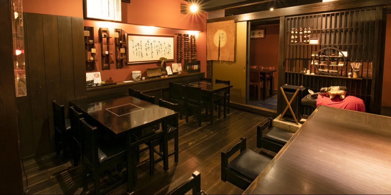 銀座 花大根 - 画像1