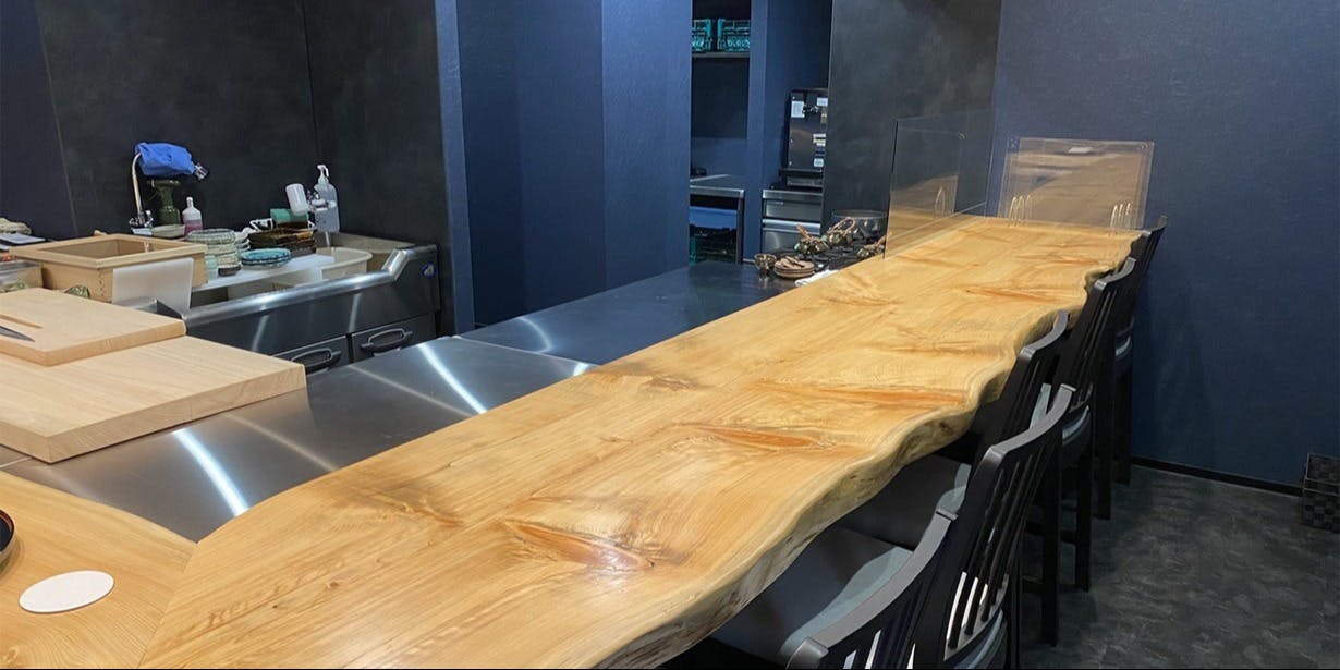 日本料理 いわき - 画像1