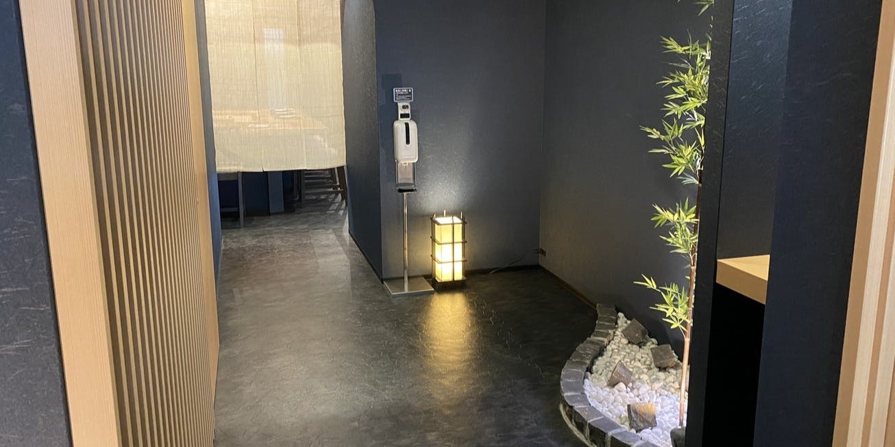 日本料理 いわき - 画像2