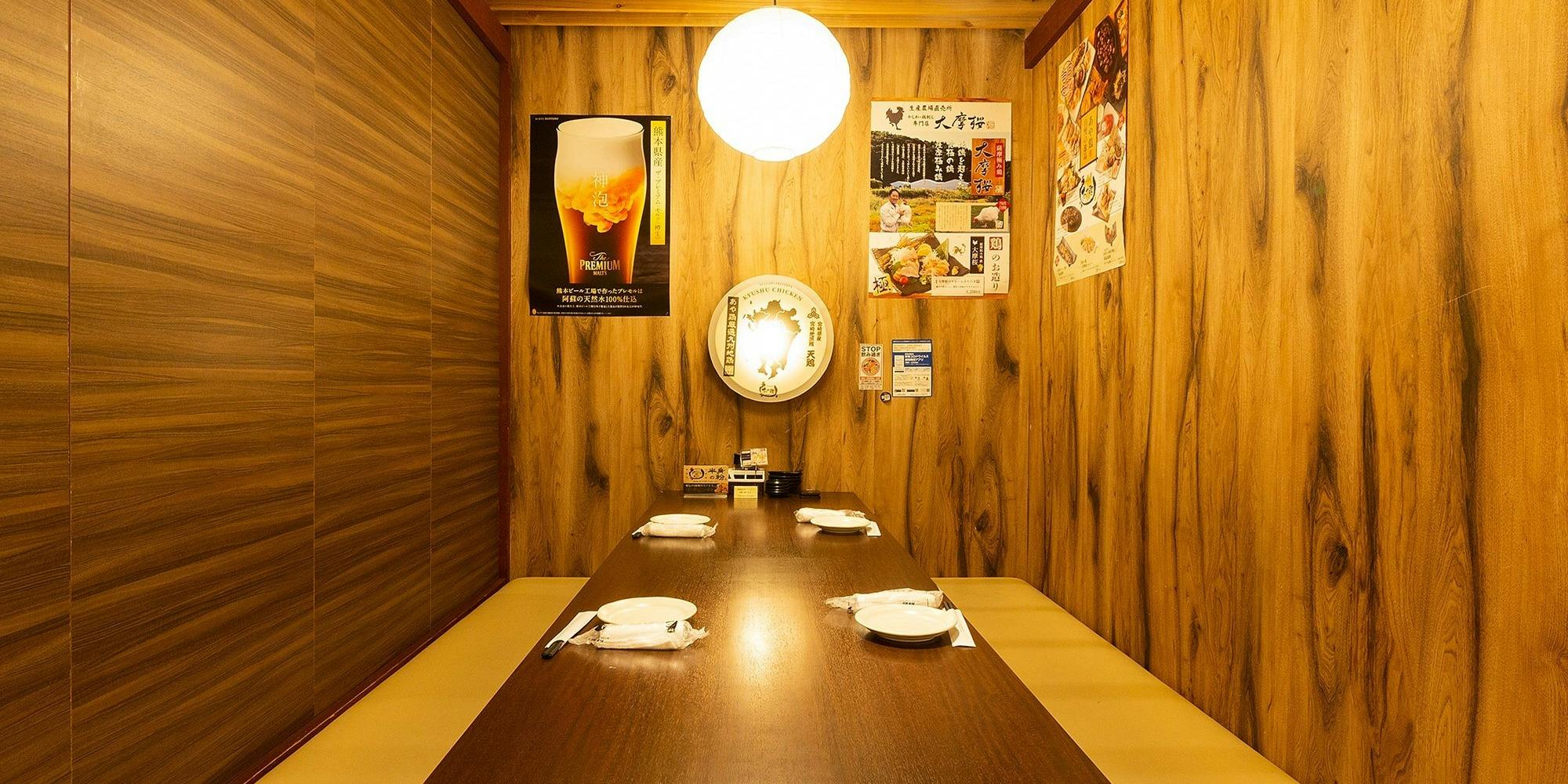 あや鶏 熊本下通り店 - 画像3