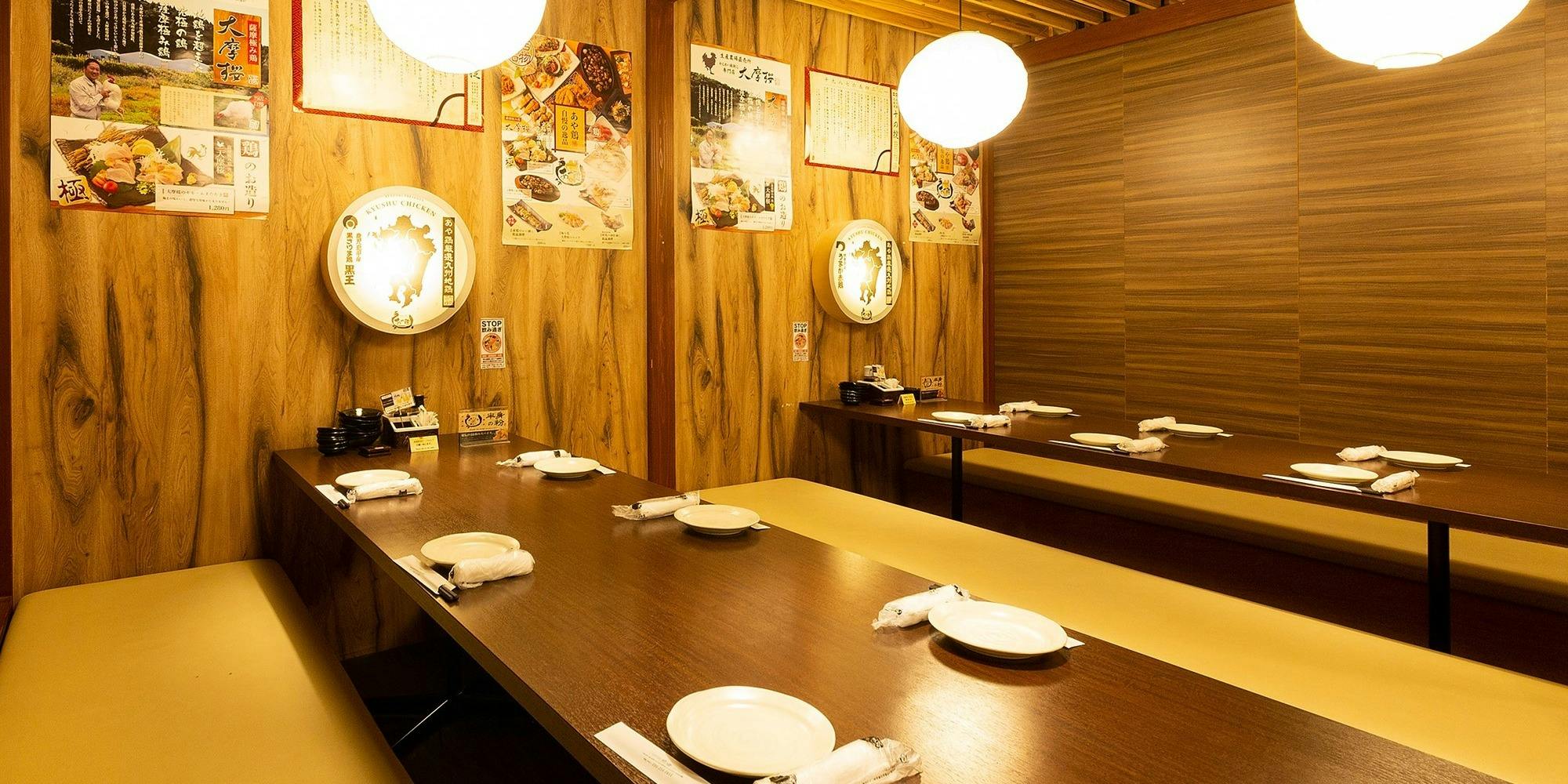 あや鶏 熊本下通り店 - 画像4