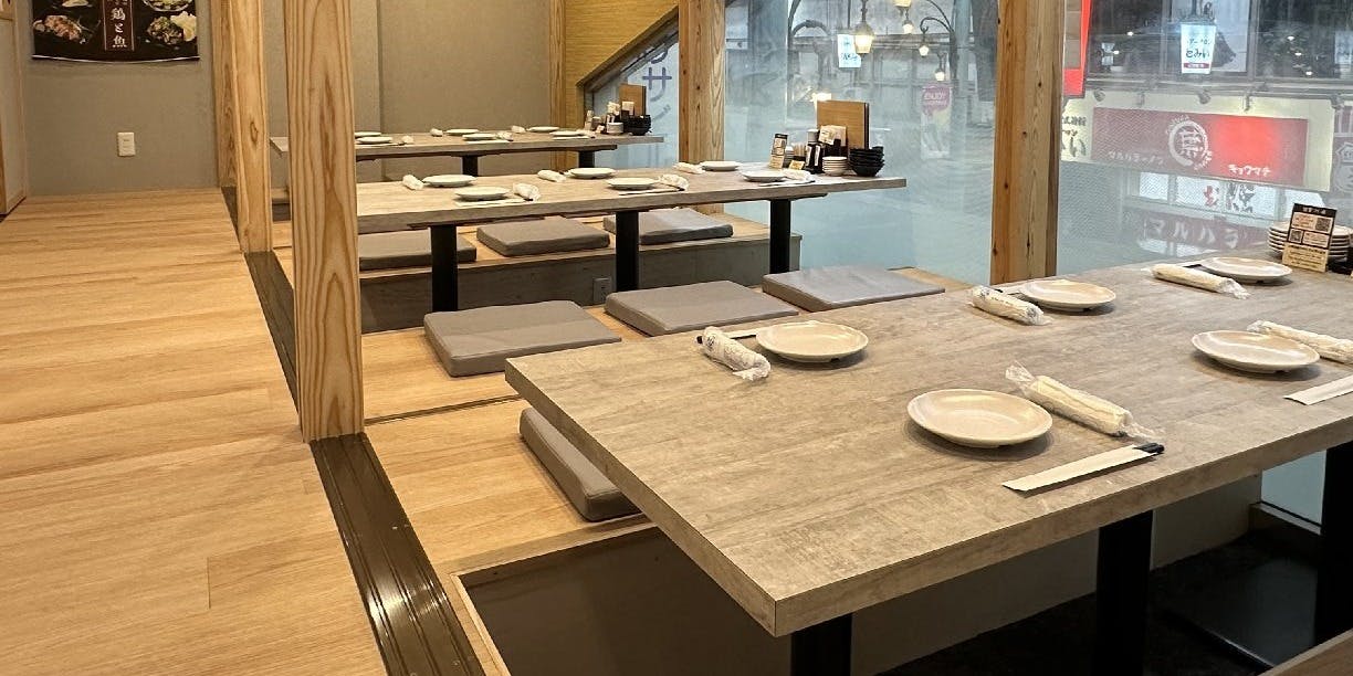 鶏きち魚きち 佐世保下京町店 - 画像4