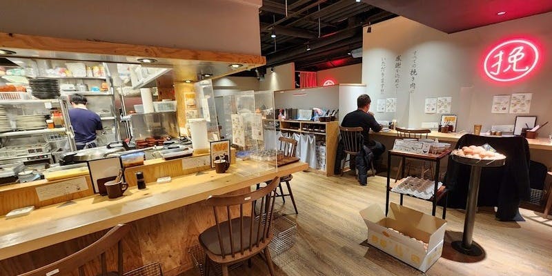 挽き肉のトリコ 渋谷店 - 画像5