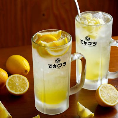 自家製サワーてけレモン