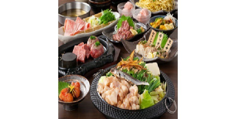 もつ鍋 極味や 赤坂店 - 画像8