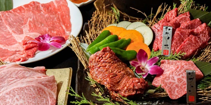 焼肉孫三郎 花畑店 - 画像1