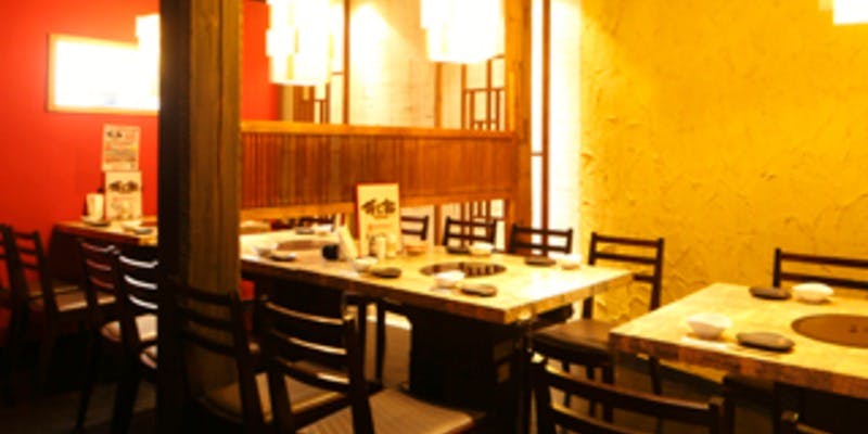 焼肉孫三郎 花畑店 - 画像5