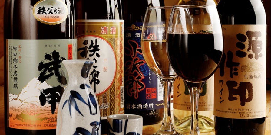 秩父焼肉ホルモン酒場 まる助 西武秩父駅前店 - 画像3