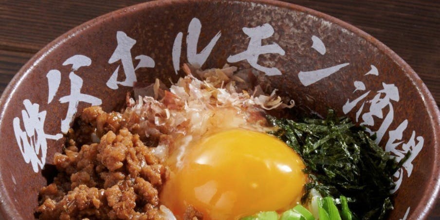 秩父焼肉ホルモン酒場 まる助 熊谷駅前店 - 画像1