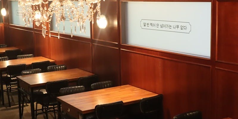 OKOGE 梅田東通り店 - 画像5