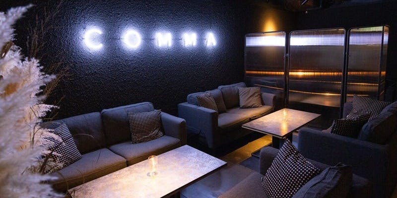 COMMA DOWN - 画像5