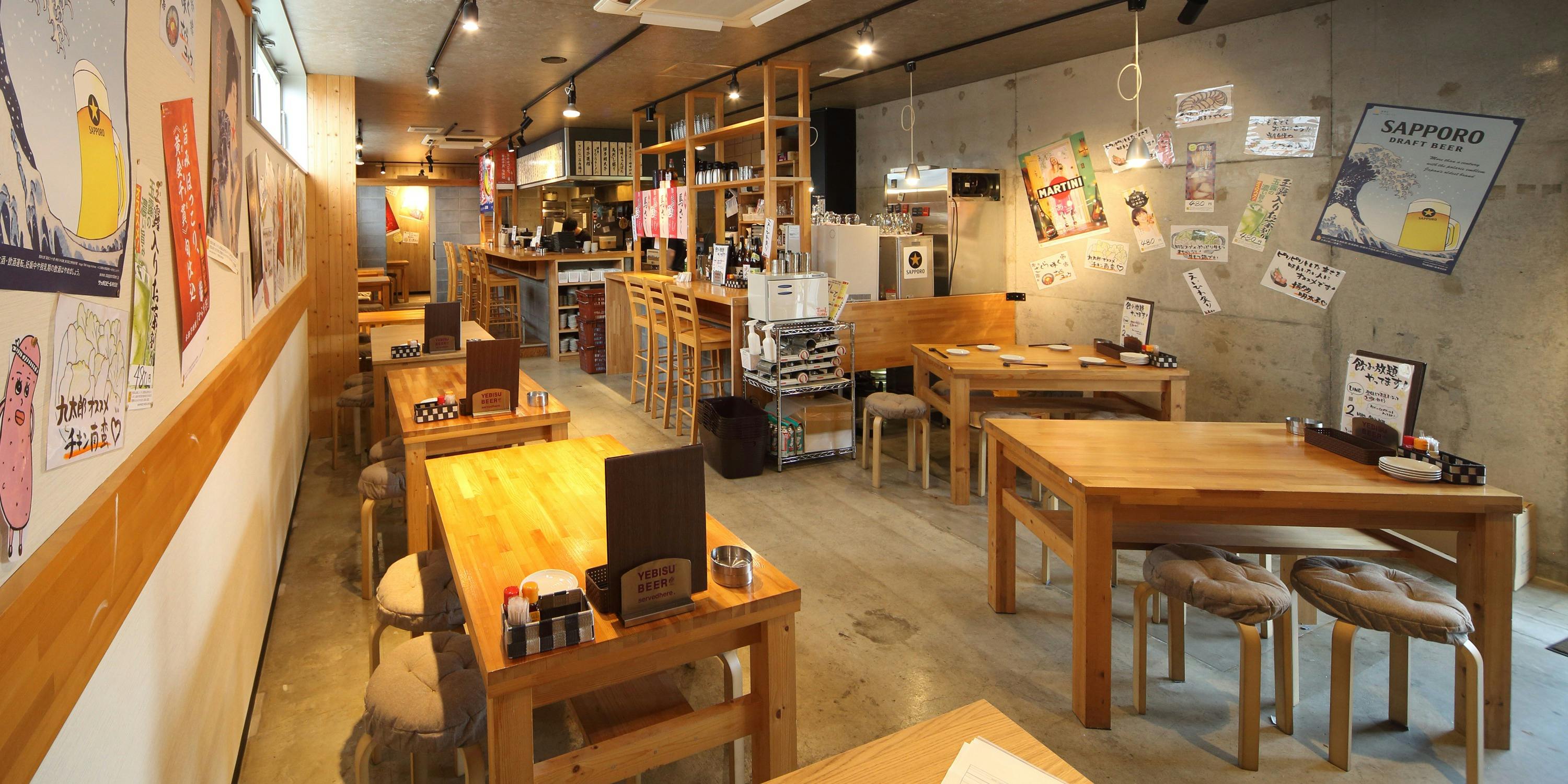 九州屋台 九太郎 勝田店 - 画像2