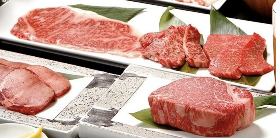 食楽金龍 - 画像1