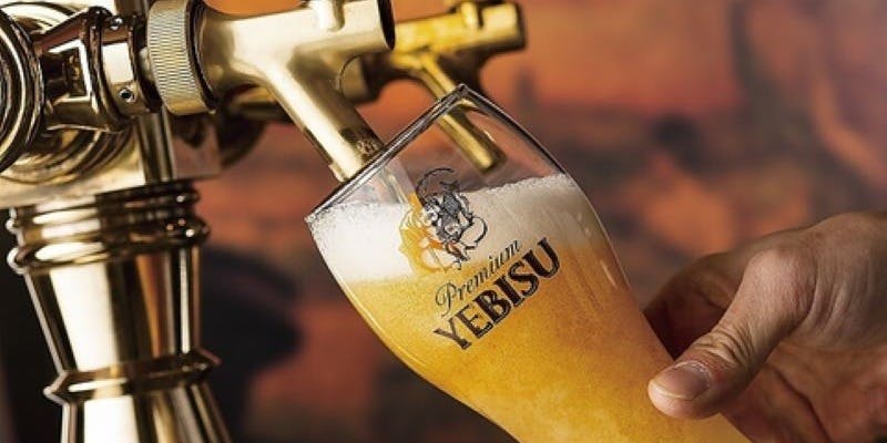 サッポロビール 千葉ビール園 (サッポロビール チバビールエン) - 臨海