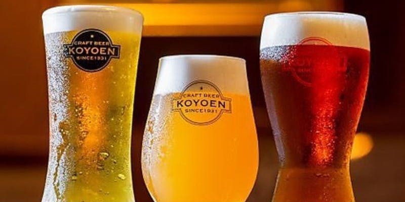 CRAFT BEER KOYOEN(クラフトビヤ コウヨウエン)KITTE名古屋店 - 画像2