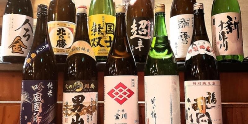 海鮮居酒屋おおー  い北海道 長万部酒場 銀座店 - 画像5