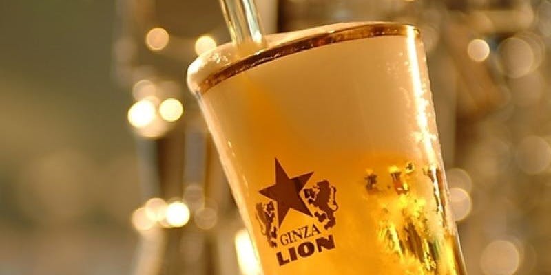 銀座ライオン 羽田空港店 - 画像4