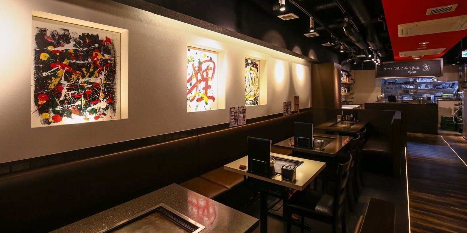 狸狸亭 鶴橋店 - 画像4