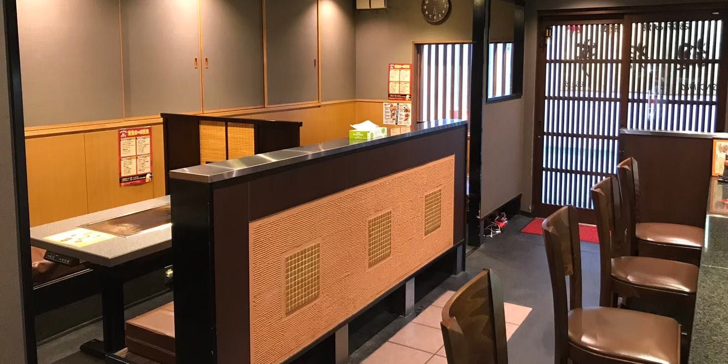 狸狸亭 玉造店 - 画像3