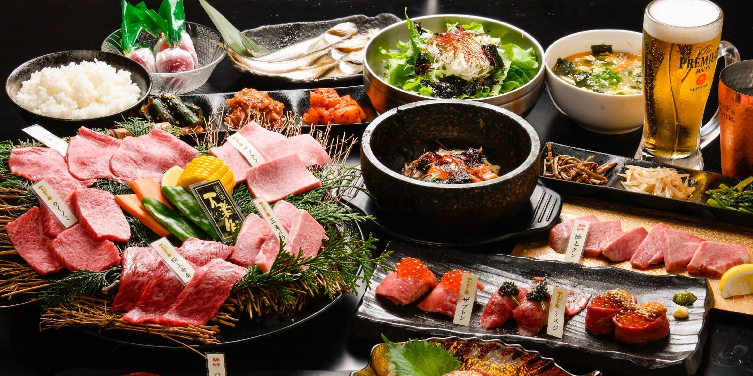 焼肉牛王 倉吉店 - 画像2