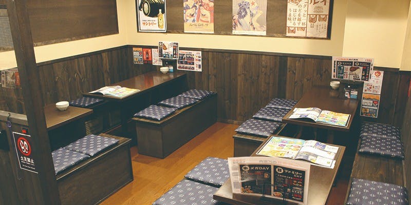 居酒屋一休 久米川店 - 画像2