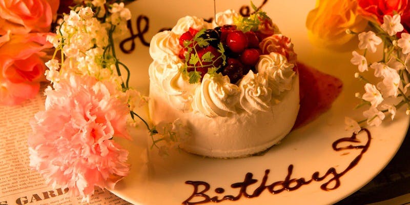 鶏十兵衛 調布店 - 画像4