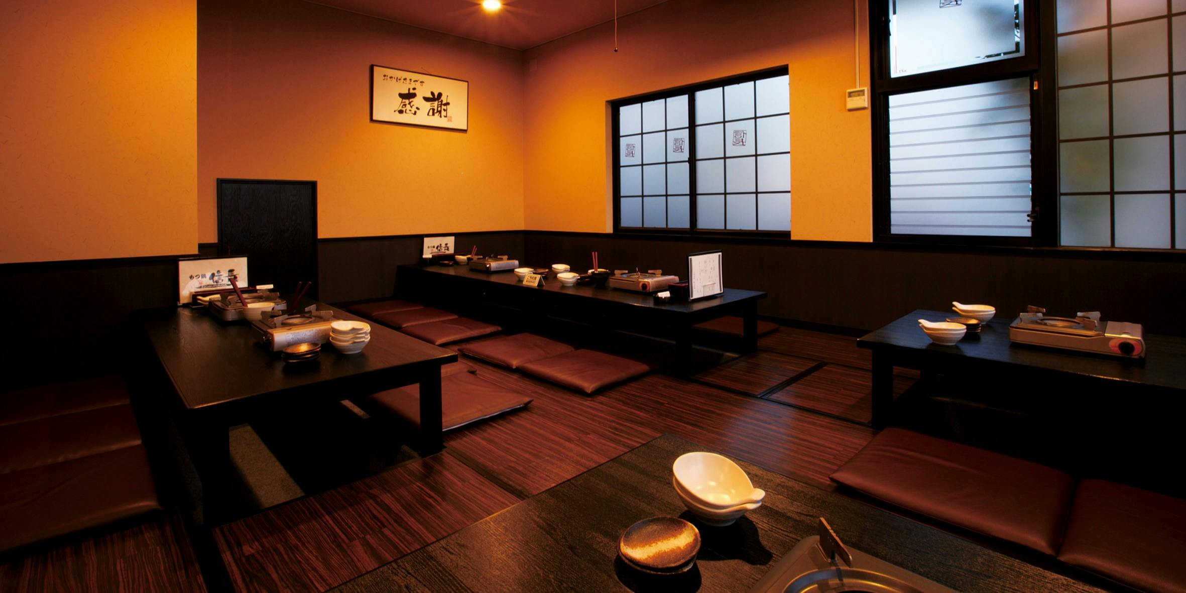 清流ホルモン 信長 各務原店(旧もつ鍋信長) - 画像2