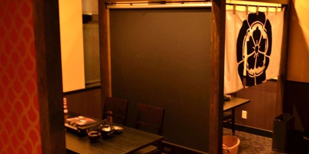 清流ホルモン 信長 各務原店(旧もつ鍋信長) - 画像3