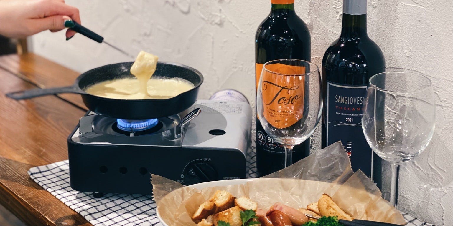 ArangArang - 画像2