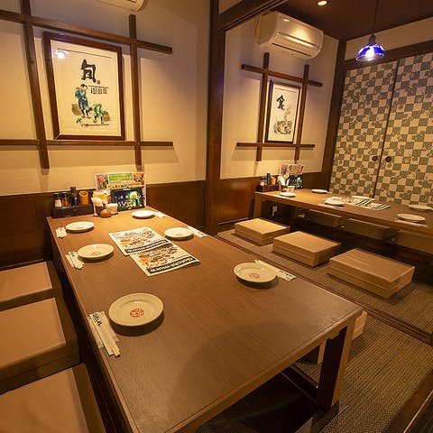 ごちそう村 大久保店 - 画像1