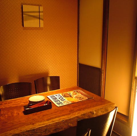 ごちそう村 姫路南店 - 画像1