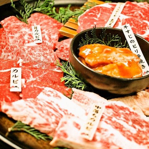 いこる家 加古川店 - 画像5